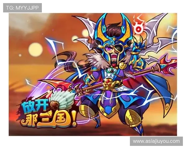 九游会官网登录流程详解，快速注册登录享受优质游戏服务