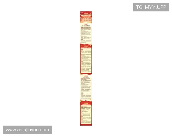 掌握凯发天生一触即发试玩彩票官网的最新动态，第一时间获取游戏更新与活动资讯