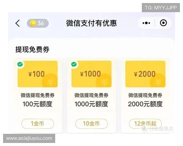 开元娱乐游戏app官网版支持多种支付方式，充值提现安全快捷