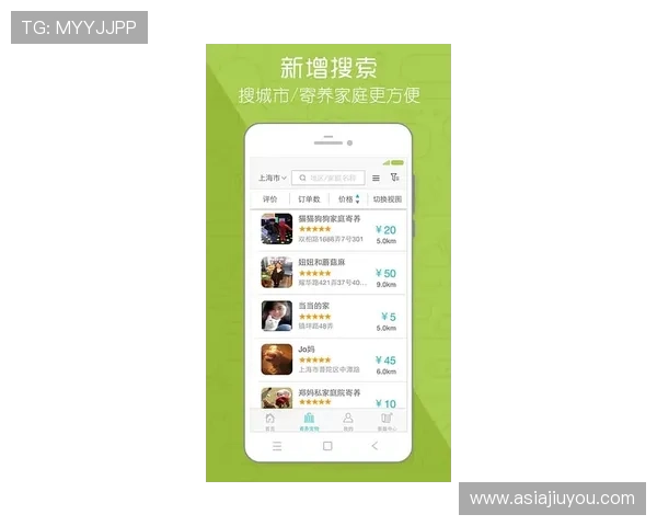 爱游戏网页版登陆清明节期间常见问题解决方案与客服支持指南
