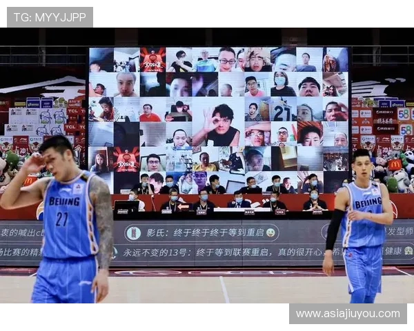 九游体育数字站：引领体育行业数字化转型的创新门户