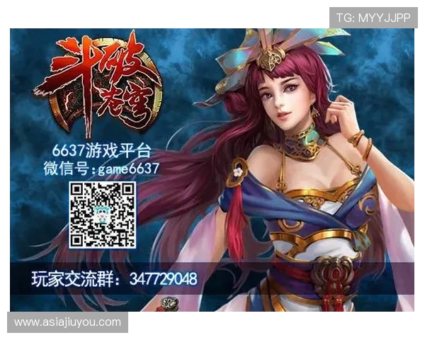 选择爱游戏正规网址,享受无忧游戏环境与专业客服支持服务