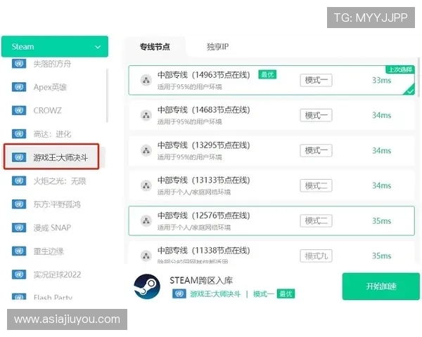 韩国快三官网专业客服全天在线，快速解决您的游戏问题，保障您的游戏体验