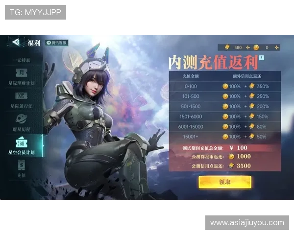 九游会官方网站为玩家提供便捷注册入口,轻松开启精彩纷呈的九游会游戏之旅