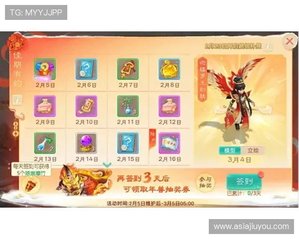 九游娱乐线上开户专属优惠礼包领取攻略推荐