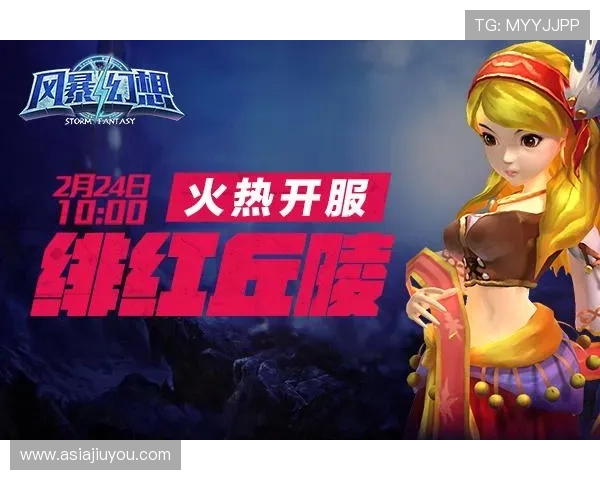 九游官网网站注册步骤指南教你轻松注册账号开启精彩游戏体验