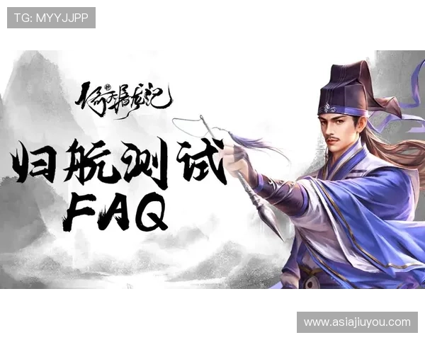 九游账号注册官网官方入口，快速注册账号享受丰富游戏资源