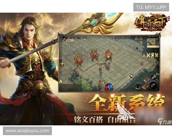 九游游戏盒优化升级方案介绍提升软件运行效率与用户体验的实用技巧