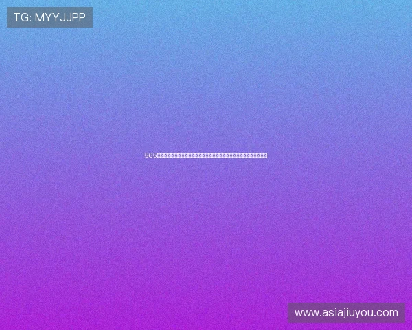 565娱乐助力世界杯盛事全面报道带你第一时间掌握赛事最新动态与精彩瞬间